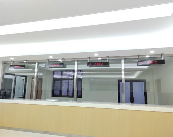 巢湖市獄務中心排隊叫號系統(tǒng)安裝調(diào)試完成，即將投入使用